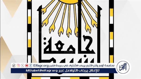 جامعة أسيوط تعلن عن القائمة النهائية للمتقدمين لمنصبي عميد كليتي الحقوق والحاسبات والمعلومات