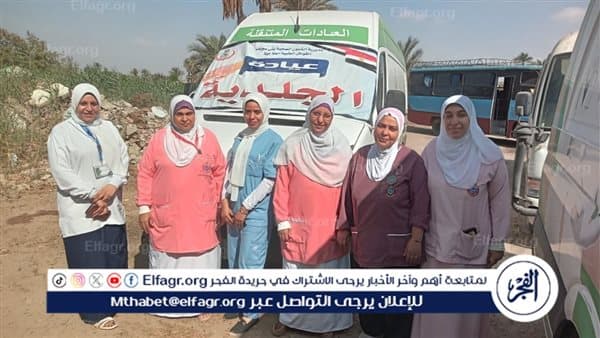 قافلة طبية مجانية في بني سويف تقدم 2341 خدمة علاجية لأهالي قرية علي زيدان