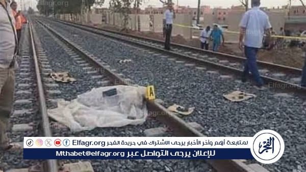 طفل يُقتل بصدمه قطار في المنيا