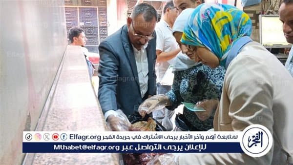 Asyut Governor issues 808 supply mandates and seizes non-compliant goods