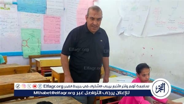 وكيل التعليم بأسيوط يتابع امتحانات الدور الثاني