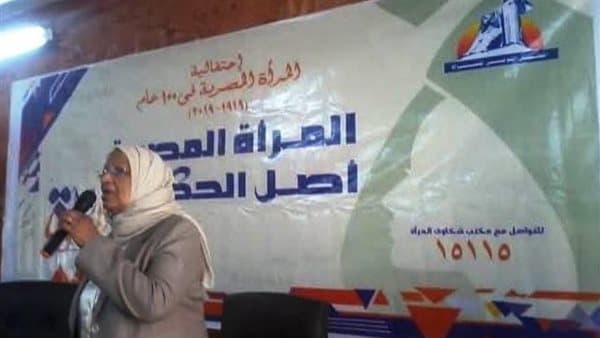 Aswan Governor Names Library Main Hall After Dr. Hoda Mostafa