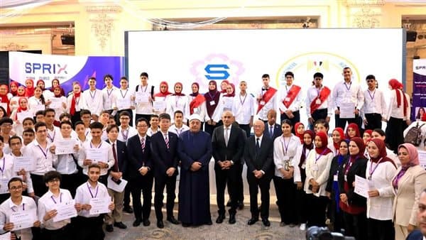 التعليم والسفير الياباني يكرمان 35 طالبًا في توفاس