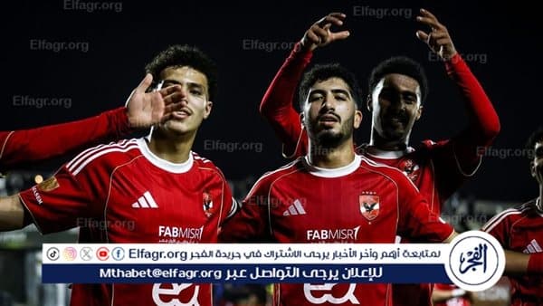 Al-Ahly declines Sheta loan, rethinks Oviedo offer