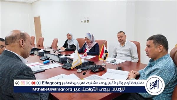 New Assiut University Tech Council Meeting Summary