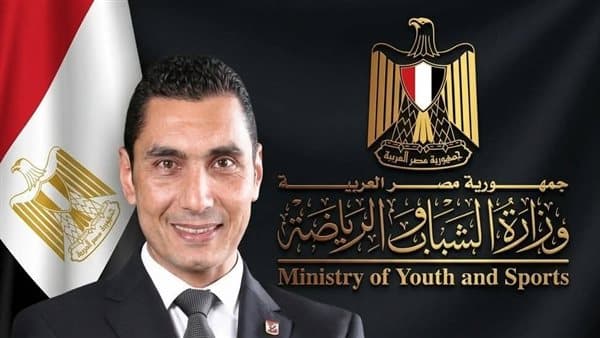 Youth Minister launches summer program nationwide