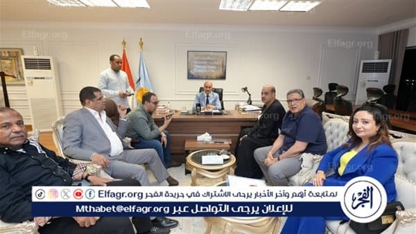 Assiut Governor Meets with Legislators on Citizens' Demands