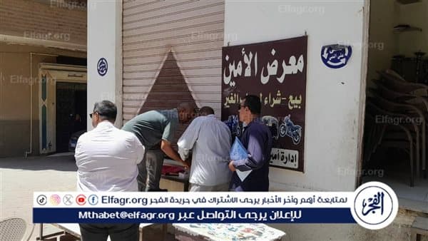 أسيوط تطهر ديروط من الإشغالات