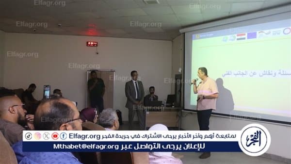 Asyut sewage projects environmental review