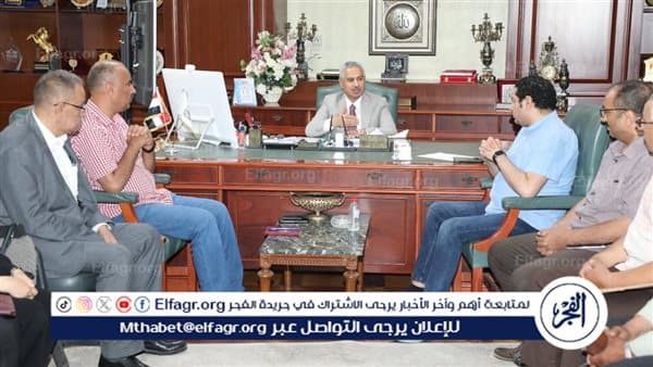 Beni Suef plans educational upgrades