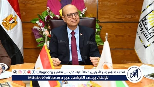 رئيس أسيوط يثمن رئاسة مصر لمنتدى المجتمع المعلوماتي