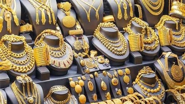 أسعار الذهب في مصر اليوم 20 يوليو