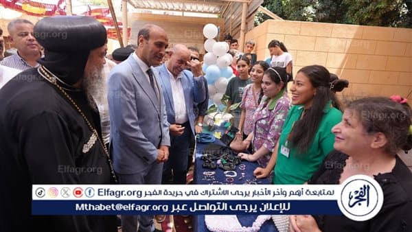 Assiut Governor Opens "No One Like You" Carnival for People of Determination