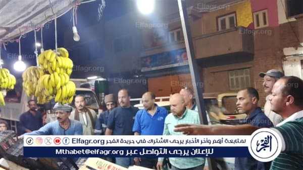 Assiut Continues Encroachment Removal