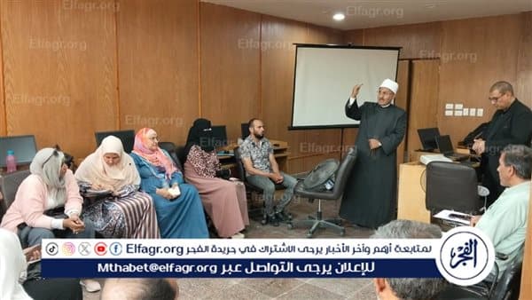 Regional chief manages AI training for Al-Azhar teachers