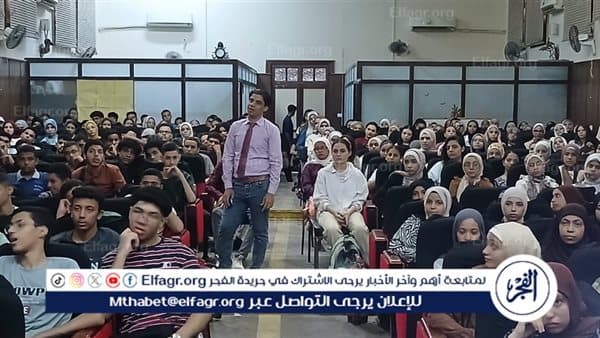 Asyut Education Agent extends Tomorrow's Programmers Program