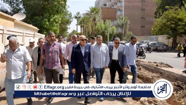 Luxor reviews infrastructure projects