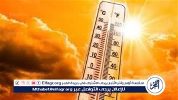 تحذير من حرارة عالية في القاهرة
