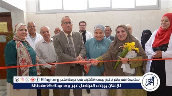 Assiut Medical Microbiology Labs Reopened