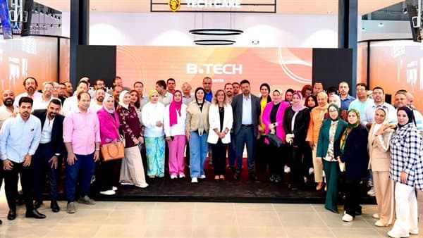 Bi-Tek improves customer service with integrated smart solutions