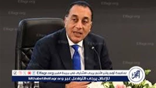 رئيس الوزراء يطور خدمات الشهر العقاري
