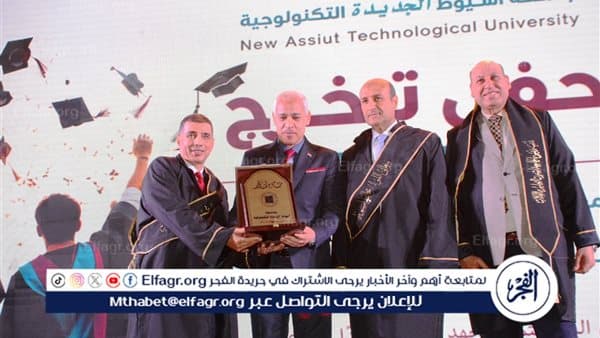 Abdel Moneim attends Aswan Tech graduation