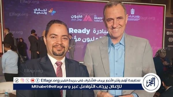 الدكتور أحمد الجيوشي يؤكد توفر فرص لطلاب الثانوية في التعليم العالي