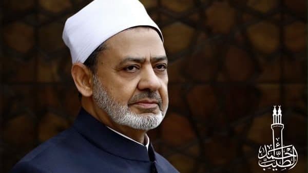 Al-Azhar adopts Baccalaureate from 2026