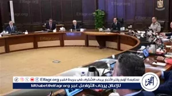 Prime Minister addresses social media risks