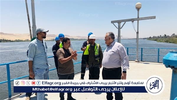 أسيوط تستقبل لجنة اعتماد مياه المحطات