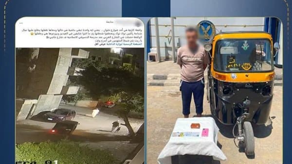 Tuk-tuk thief detained in Helwan