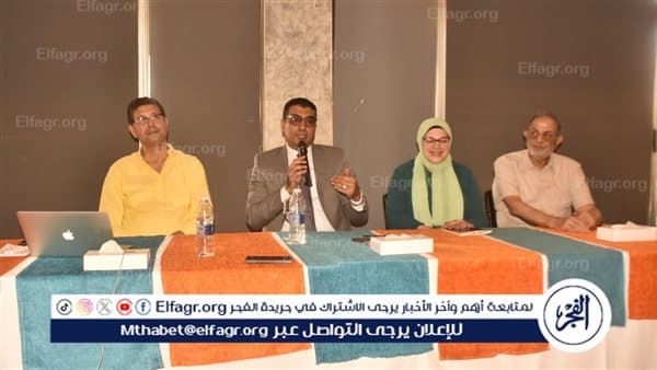 نائب محافظ الأقصر يختتم ورشة تطوير المؤسسات
