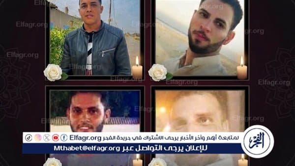 جثامين ضحايا حادث السعودية في طريق العودة