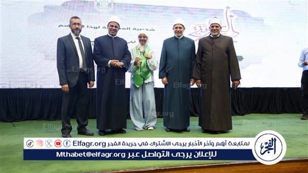 الفيوم الأزهرية تتصدر مسابقة سيبويه