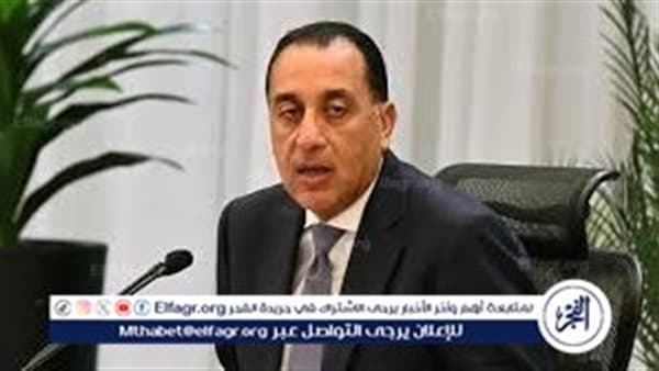 مدبولي يراجع سداد مستحقات هيئة المجتمعات