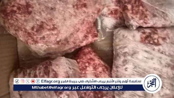 Assiut Nutrition Dept Issues 91 Food Violations