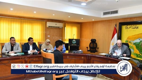 Fayoum Governor Orders Medical Care for Girl with Brain Atrophy