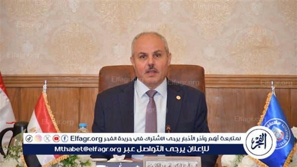 جامعة قناة السويس تطلق منصة عرض الأبحاث