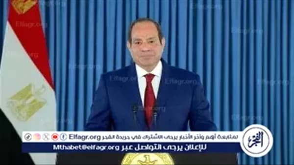 السيسي لمصريي 23 يوليو: المستقبل أفضل بمجهود علمي