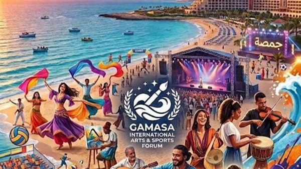 محافظ الدقهلية يعلن مهرجان جمصة الصيفي 2026