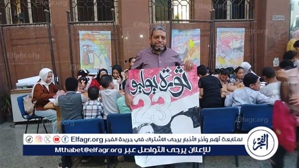محافظ أسيوط يكرم ذكرى 23 يوليو
