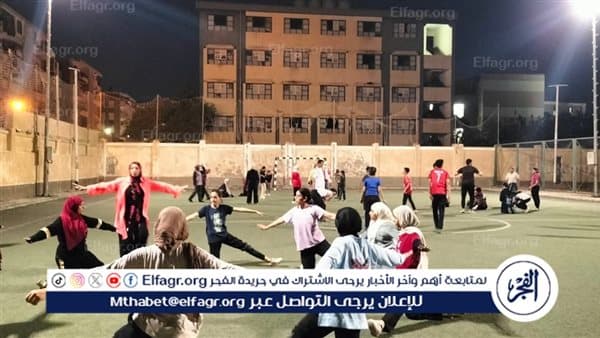 أسيوط تستمر تدريبات مركز اللياقة