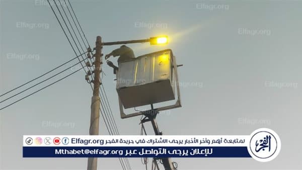 أسيوط تطور إنارة درنكة