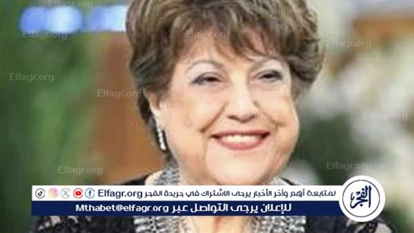 إيناس جوهر تعود لبرنامج على دراما إف إم