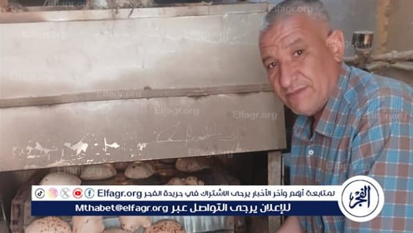 أسيوط تضبط دقيق مدعم وتحرر محاضر تموينية