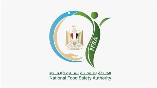 الهيئة القومية لسلامة الغذاء تبرز إنجازاتها في النصف الأول لعام 2026