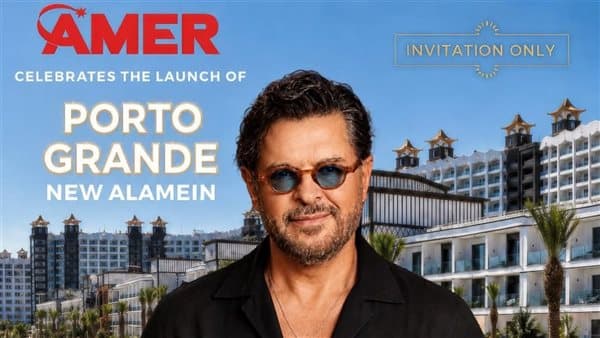 Ragheb Alama Performs at Porto Marina July 31