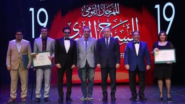 Higher Education and Culture Ministers launch Egypt Theater Fest