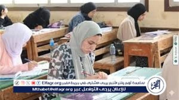 شروط التقديم للصف الأول الثانوي 2026