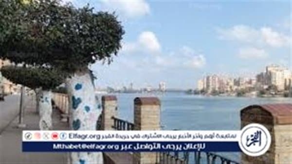توقعات بانخفاض درجات الحرارة